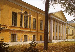 Рязанский художественный музей
